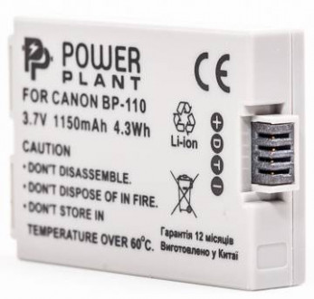 Акумулятор PowerPlant Canon BP-110 Chip 1150mAh-[articul]