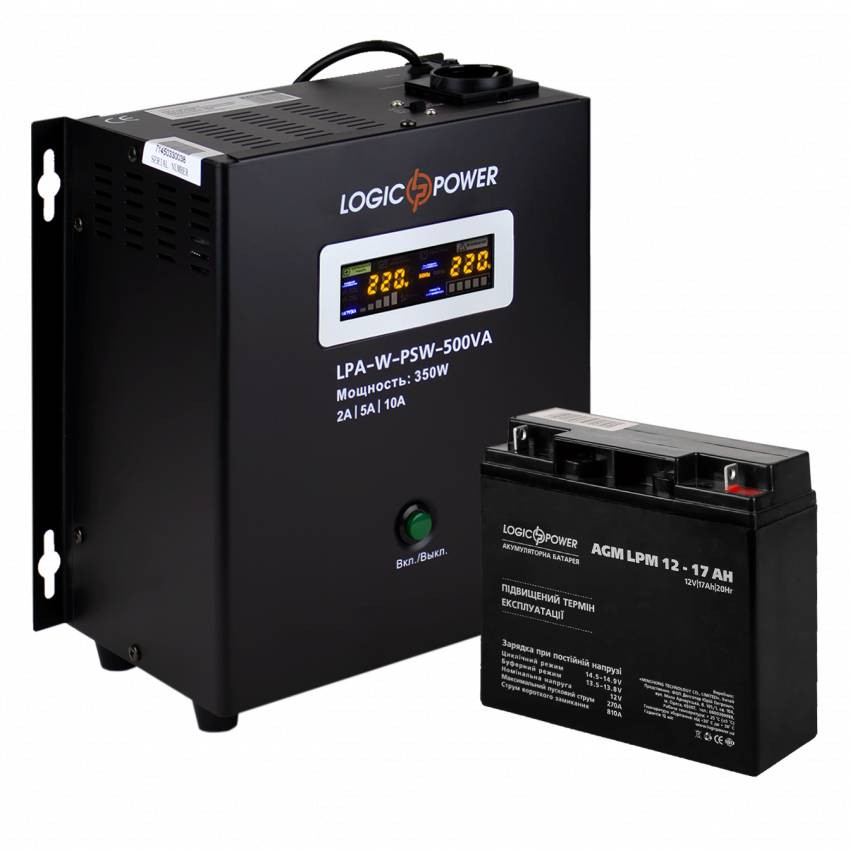 Комплект резервного живлення для котла LogicPower ИБП A500 + AGM батарея 220W-