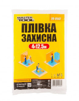 Плівка захисна MASTERTOOL 4х12.5 м 7 мкм 79-9147-[articul]
