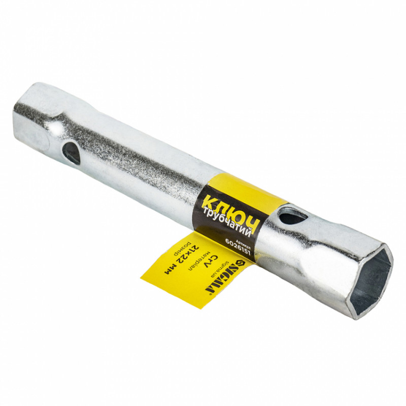 Ключ трубчастий 21*22мм Sigma (6026151)-6026151