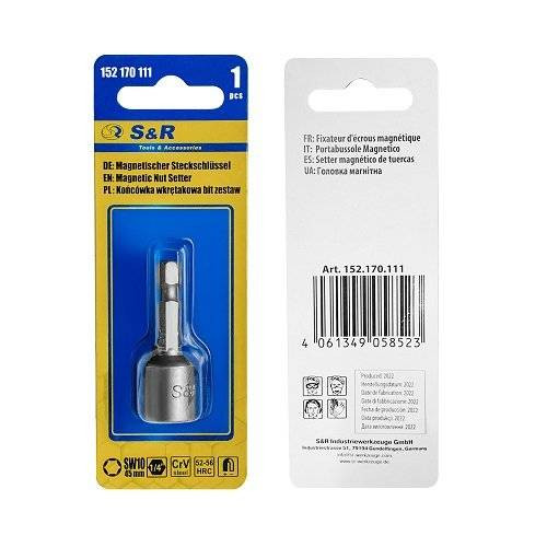 Біта S&R SW10 x 45 мм-152170111