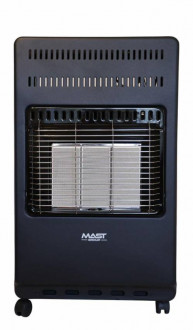 Обігрівач газовий інфрачервоний MS 4200 + Балон газовий Vitkovice 3 кг