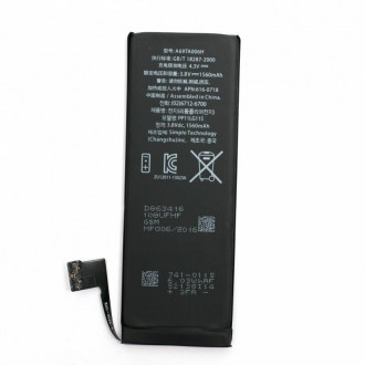 Акумулятор PowerPlant Apple iPhone 5S (616-0718) новий 1560mAh-[articul]