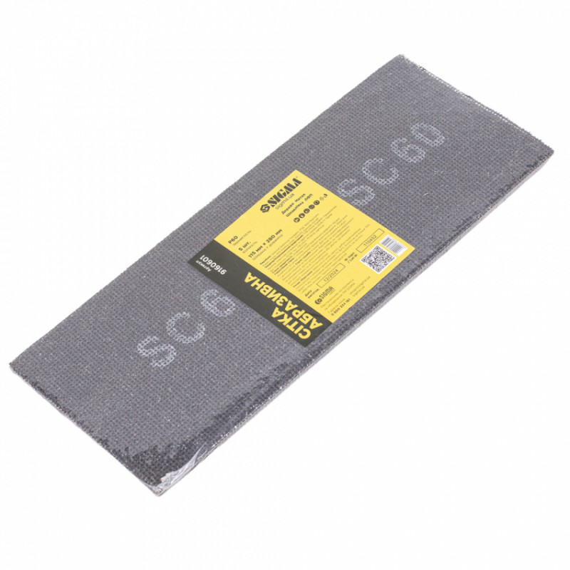 Сітки абразивні 5шт. 115х280мм (зерно 60) Sigma (9160601)-9160601