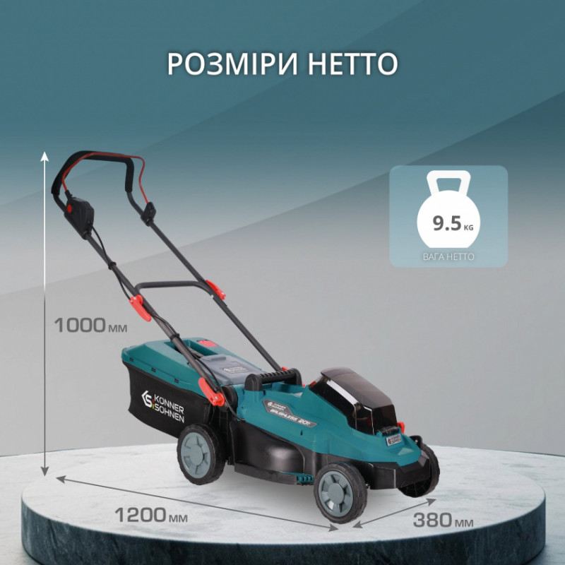 Акумуляторна газонокосарка KS 33LM-20V-KS 33LM-20V