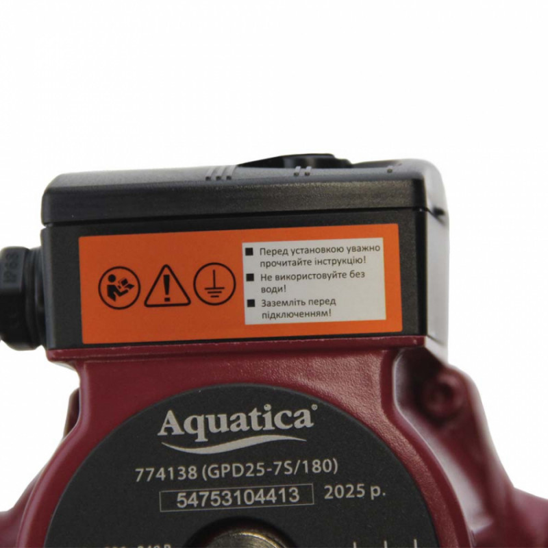 Насос циркуляційний 130Вт Hmax 7м Qmax 87л/хв Ø1½" 180мм гайки Ø1" AQUATICA (774138)-774138