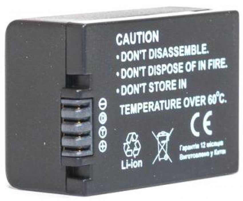 Акумулятор PowerPlant Panasonic DMW-BMB9E, BP-DC9 890mAh-DV00DV1294