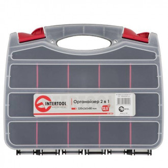 Органайзер 12.5&quot; 2 в 1 320*260*80 мм INTERTOOL BX-4004