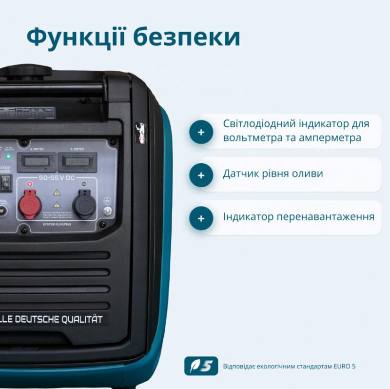 Генератор постійної напруги KS 48VGS-DC версія 50-55В-KS 48VGS-DC