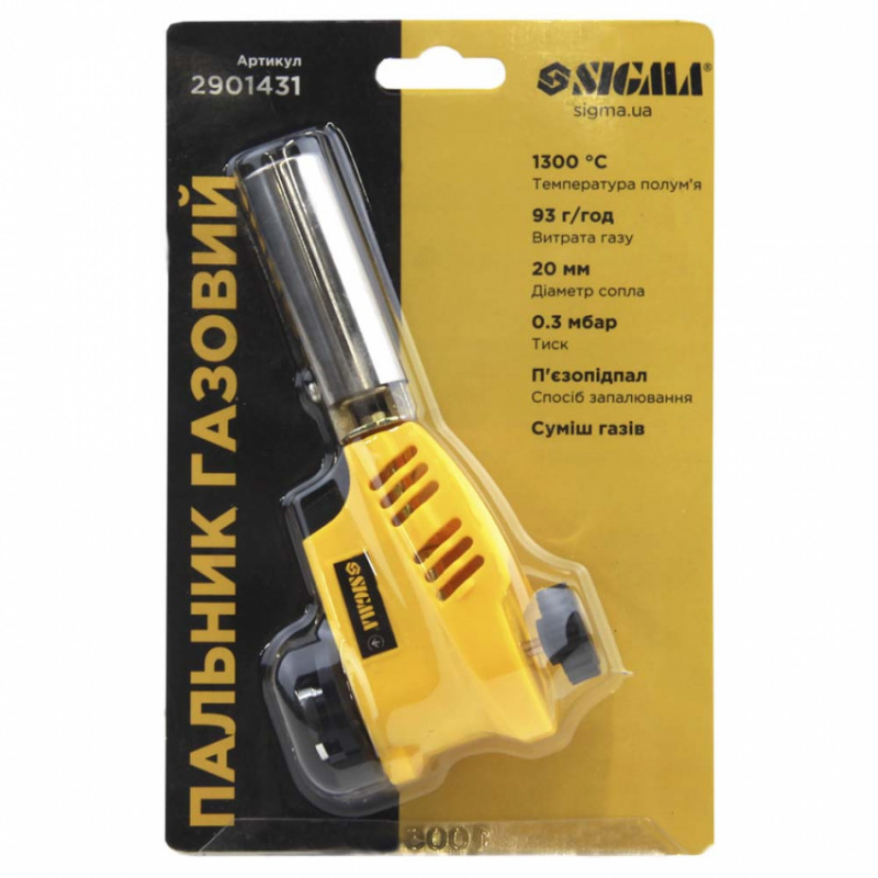 Пальник газовий з регулюванням полум'я зверху та п'єзопідпалом Ø20мм 153мм Sigma (2901431)-2901431