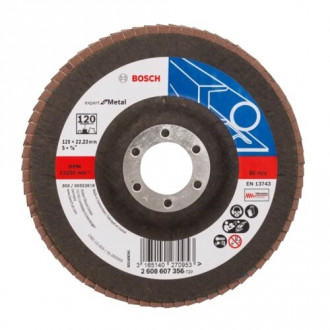 Пелюсткові шліфувальні диски, прямі  125 (3165140270939)-[articul]