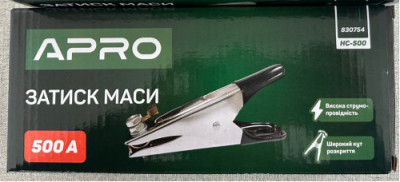 Затиск маси 500А (Голандський тип)-[articul]