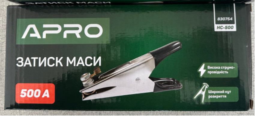 Затиск маси 500А (Голандський тип)-830754
