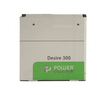 Акумулятор PowerPlant HTC Desire 300 (BP6A100) 1700mAh-[articul]