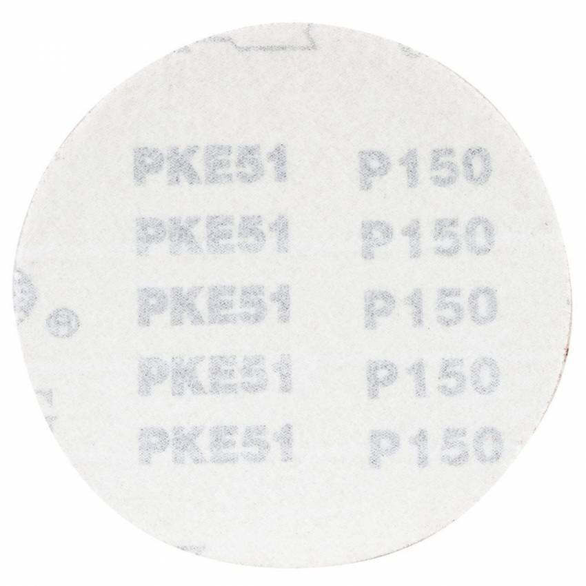 Шліфувальне коло без отворів Ø125мм P150 (10шт) Sigma (9121131)-9121131