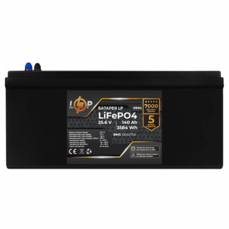 Акумулятор LP LiFePO4 24V (25,6V) - 140 Ah (3584Wh) (BMS 150/75А) пластик для ДБЖ