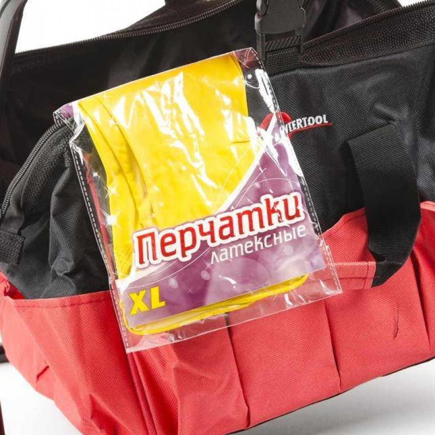 Рибалка 3-BX-0903