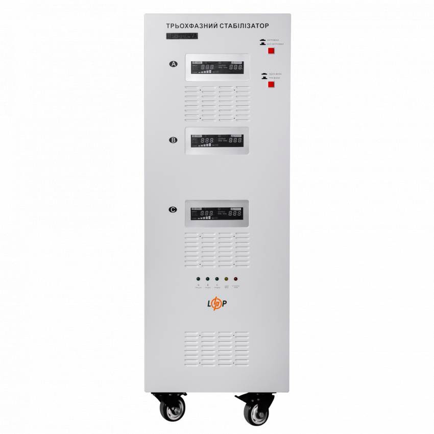 Стабілізатор напруги LP-50kVA 3 phase (35000Вт)-