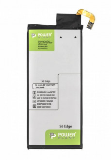 Акумулятор PowerPlant Samsung Galaxy S6 Edge (EB-BG925ABE) 2600mAh-[articul]