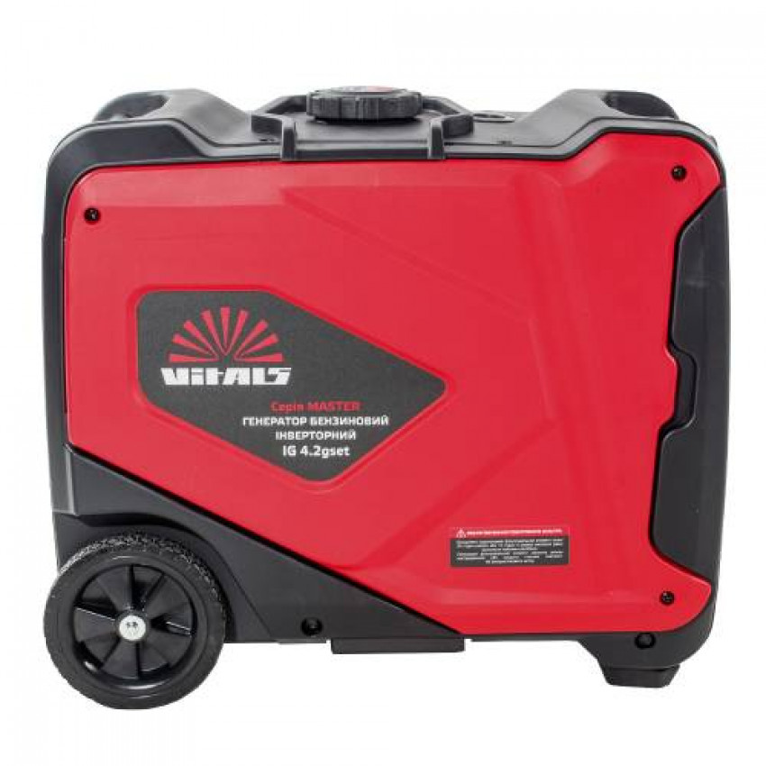 Генератор газ/бензин інверторний Vitals Master IG 4.2gset-213521
