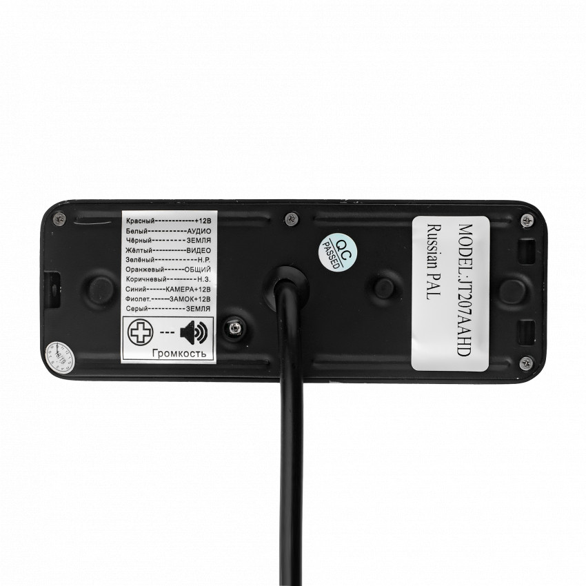 Панель виклику AHD GV-003-J-PV10-120 black-