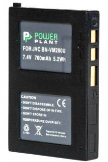 Акумулятор PowerPlant JVC BN-VM200 700mAh-[articul]