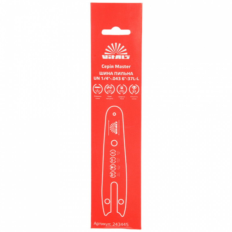 Шина пильна Vitals Master UN 1/4"-.043 6"-37l-L-243445
