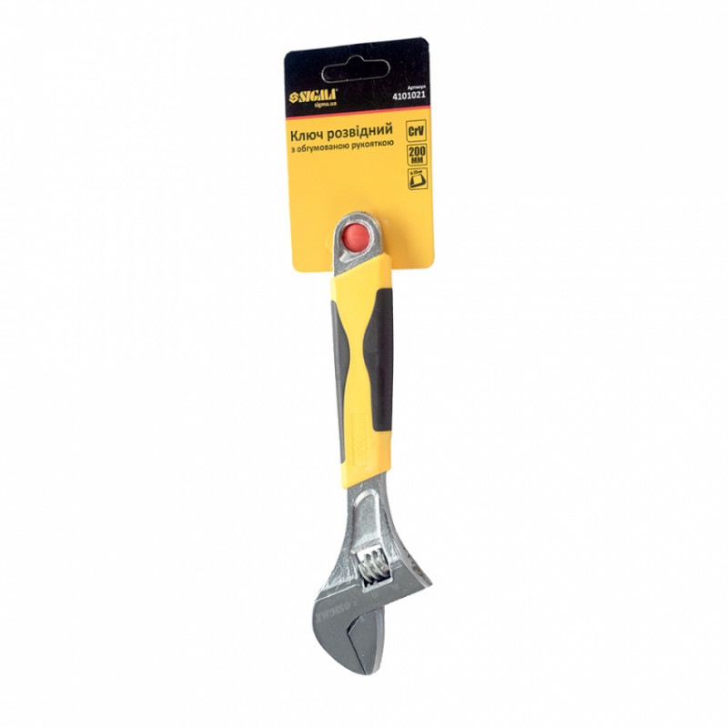 Ключ розвідний 200мм CrV (гум'яна рукоятка) Sigma (4101021)-4101021