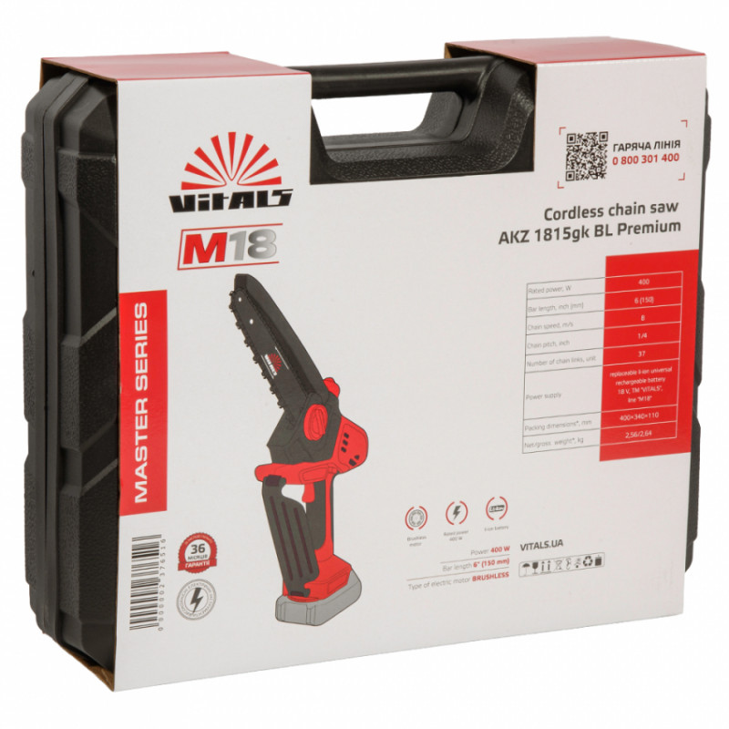 Пила ланцюгова акумуляторна Vitals Master AKZ 1815gk BL Premium-237651