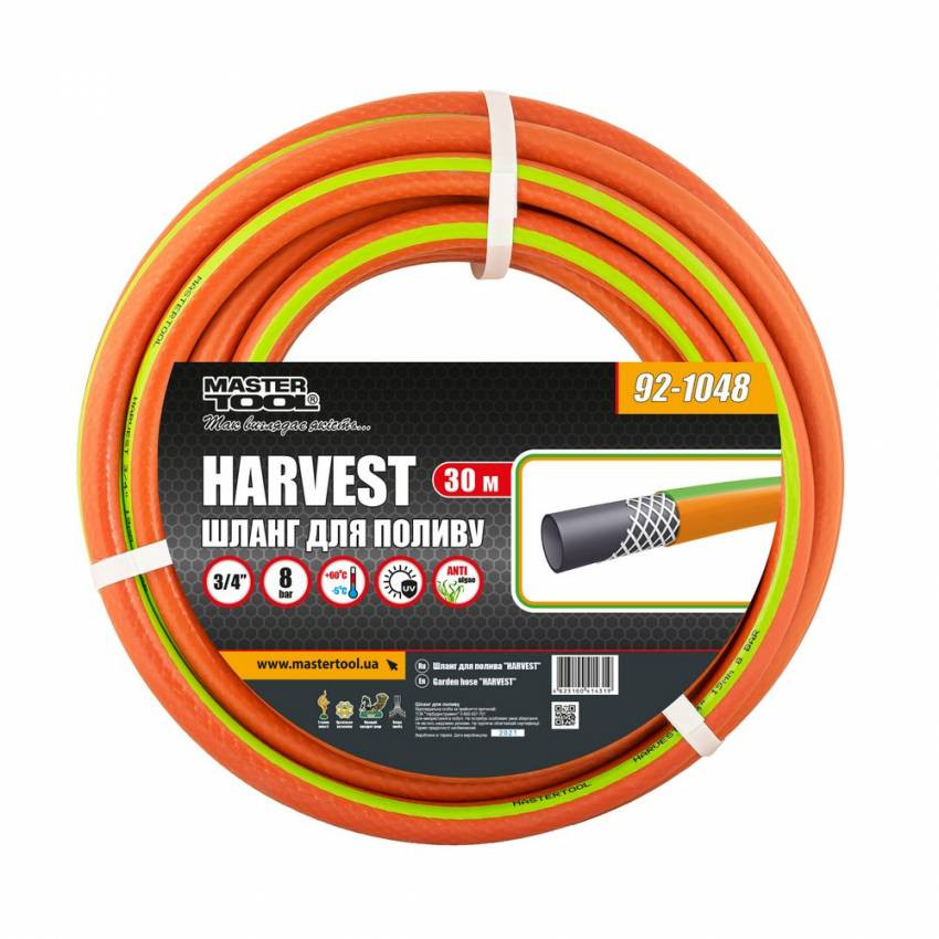 Шланг для поливу MASTERTOOL "HARVEST" 3/4" 30 м помаранчевий 92-1048-92-1048