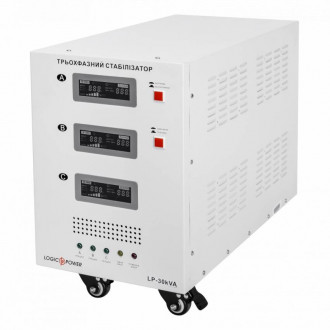 Стабілізатор напруги LP-30kVA 3 phase (21000Вт)