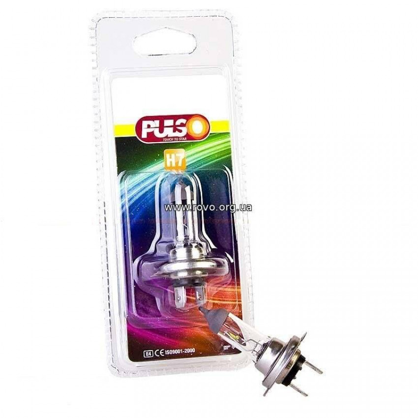 Лампа PULSO/галогенная H7/PX26D 12v55w clear/блістер-LP-70551 (100) б/с