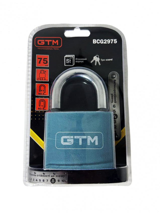 Замок навісний 75мм GTM BCG2975-BCG2975