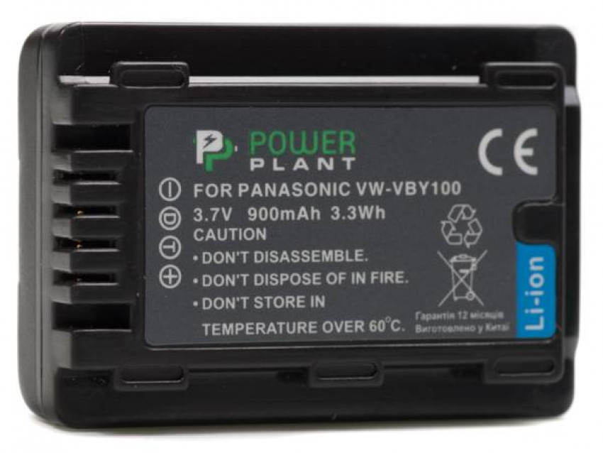 Акумулятор PowerPlant Panasonic VW-VBY100 900mAh-DV00DV1387