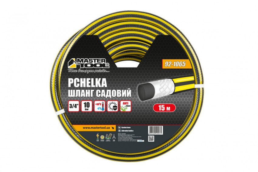 Шланг для поливу MASTERTOOL "PCHELKA" 3/4" 15 м чорно-жовтий 92-1065-92-1065