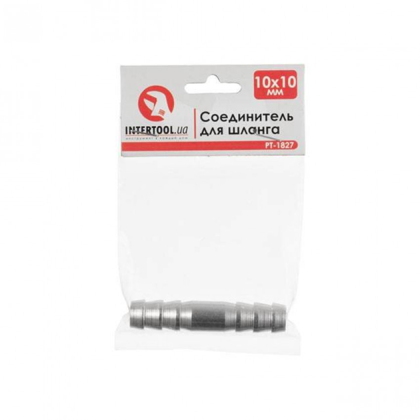 З'єднувач для шланга 10×10 мм INTERTOOL PT-1827-PT-1827