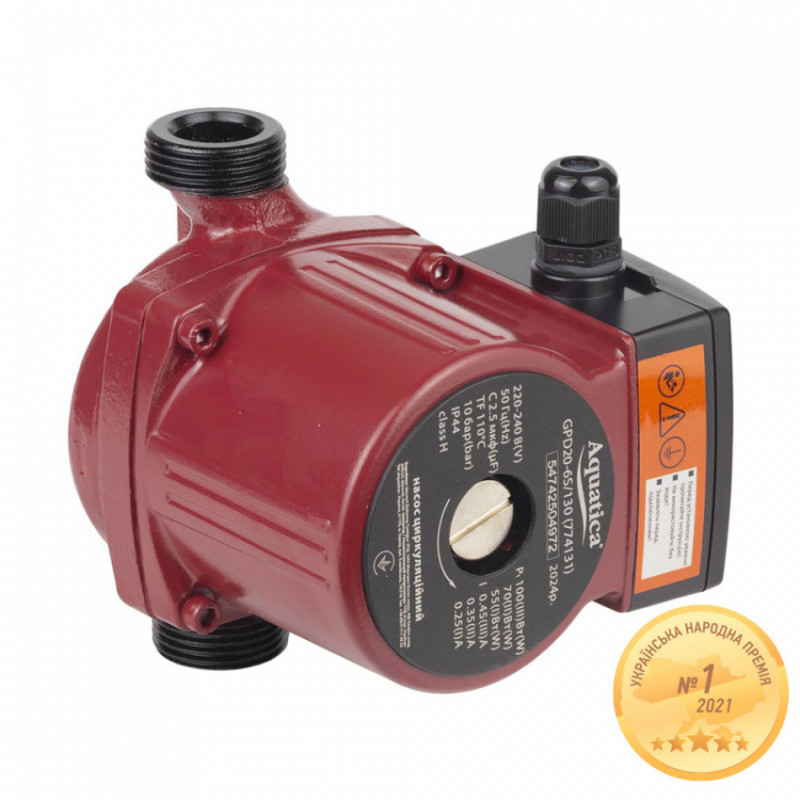 Насос циркуляційний 100Вт Hmax 6м Qmax 75л/хв Ø1" 130мм гайки Ø¾" AQUATICA (774131)-774131