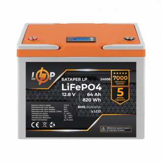 Акумулятор LP LiFePO4 12,8V - 64 Ah (820Wh) (BMS 80A/40А) пластик LCD-[articul]