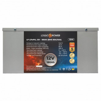 Акумулятор LP LiFePO4 12V - 180 Ah (BMS 80A/40A) металл-[articul]