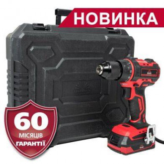 Дриль-шуруповерт акумуляторний Vitals Professional AUpd 18/2tli Brushless kit НОВИНКА-[articul]