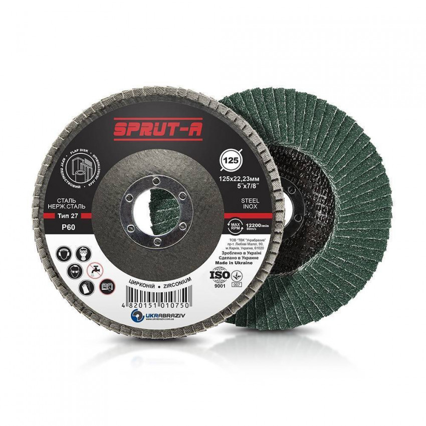 КЛТ SPRUT-A 125*22 (P60) (E,R) T27 корунд цирконію-S1256027ER