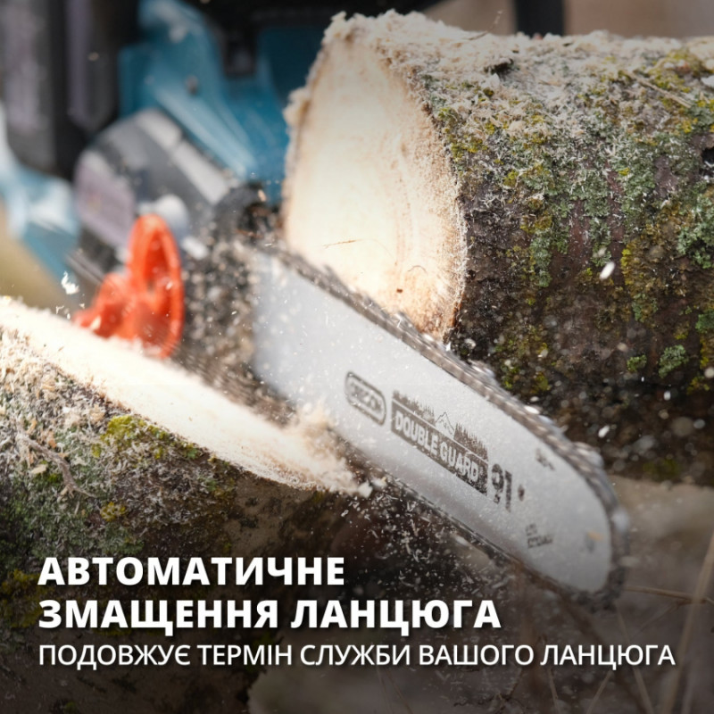 Акумуляторна ланцюгова пила KS CS40V-14-KS CS40V-14