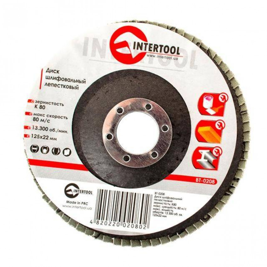 Диск шліфувальний пелюстковий, 125×22 мм, зерно K80 INTERTOOL BT-0208-BT-0208