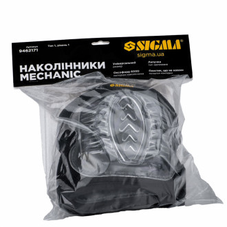 Наколінники Mechanic (гелева вставка) SIGMA (9462171)