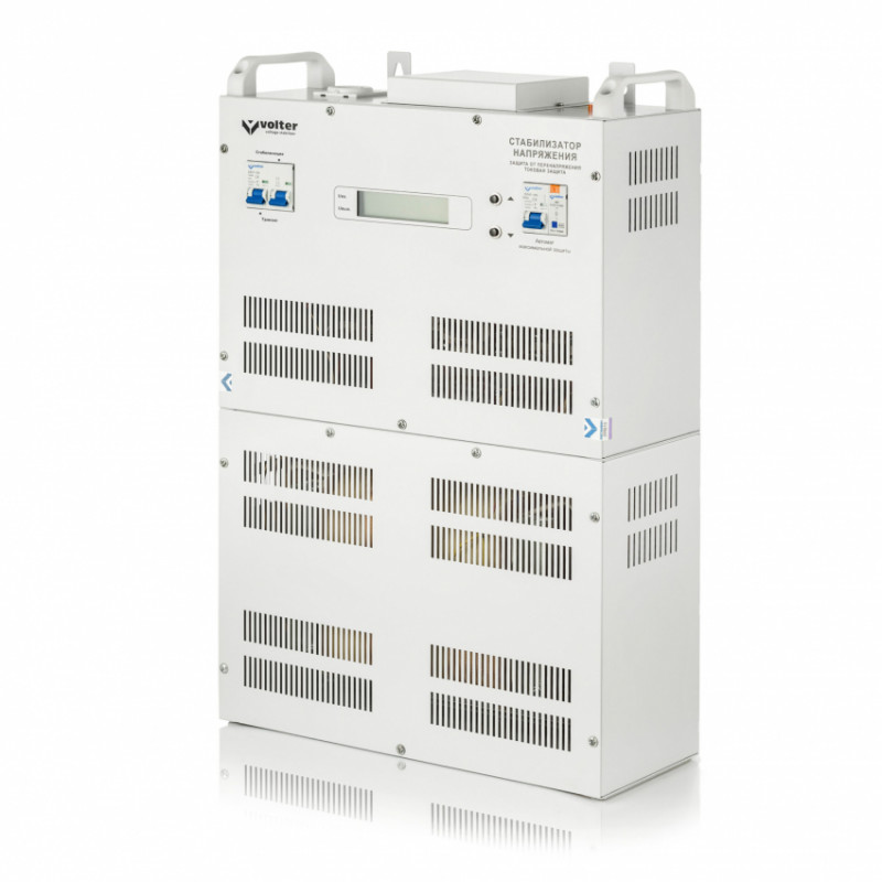 Стабілізатор напруги Volter-22 птс-