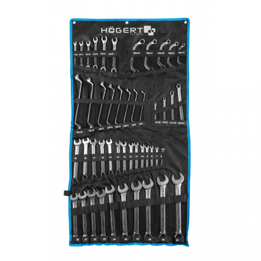 Набір гайкових ключів HOEGERT 47 (HT1W499)-HT1W499