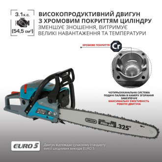 Бензинова пила  KS CS31G-16-1-[articul]