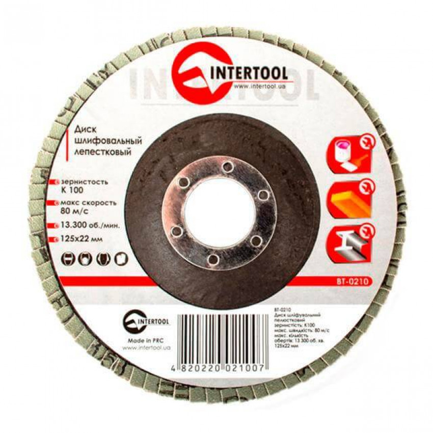 Диск шліфувальний пелюстковий, 125×22 мм, зерно K100 INTERTOOL BT-0210-BT-0210