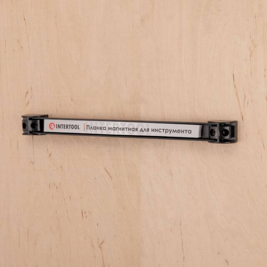 Планка магнітна для інструмента 305×23×12.5 мм, 13 кг INTERTOOL ET-1040-ET-1040