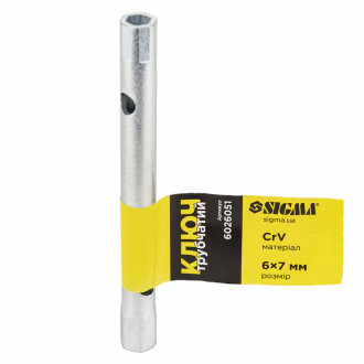 Ключ трубчастий 6*7мм Sigma (6026051)-[articul]
